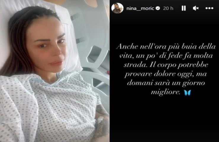 Nina Moric in ospedale